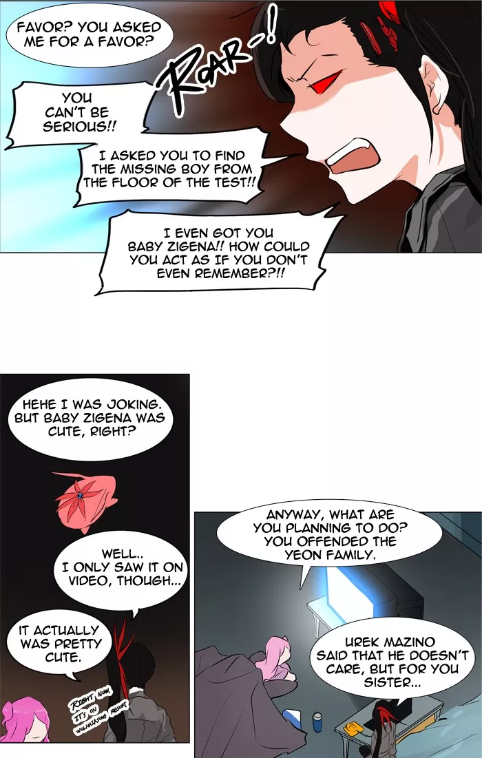 Tower of God, chapter 193, image 29