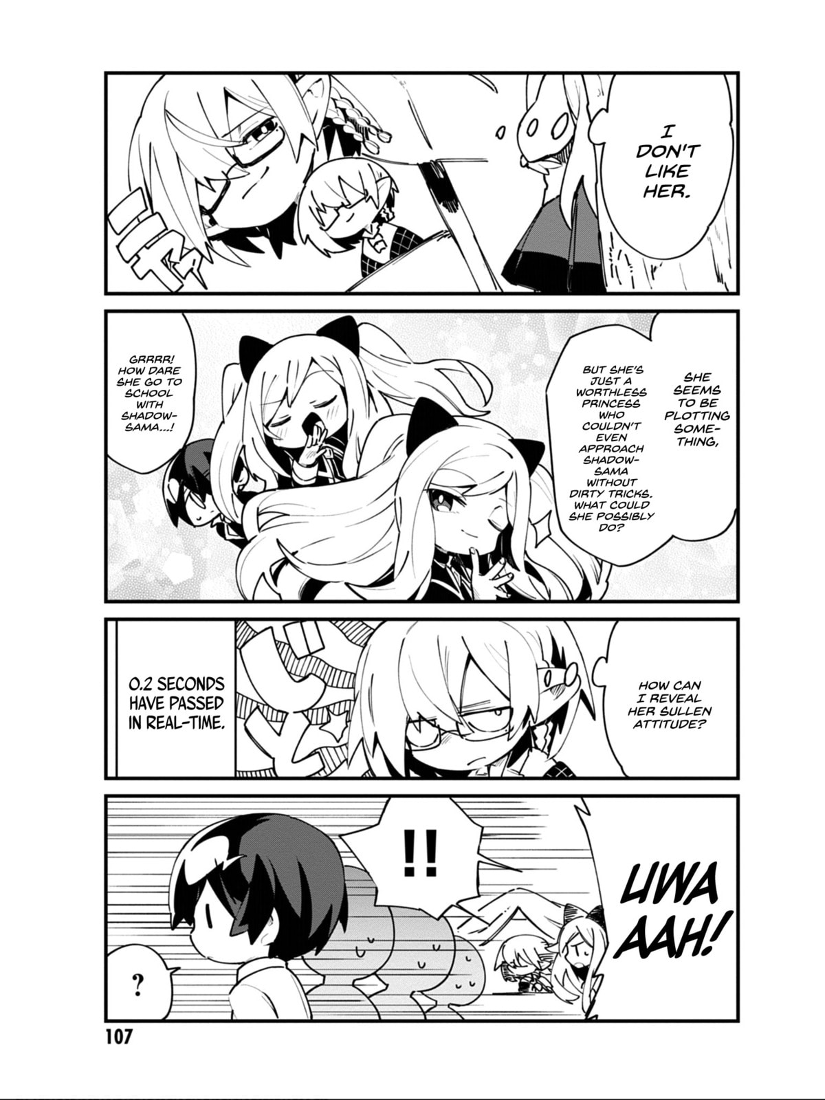 Kage no Jitsuryokusha ni Naritakute! Shadow Gaiden, chapter 15, page 6