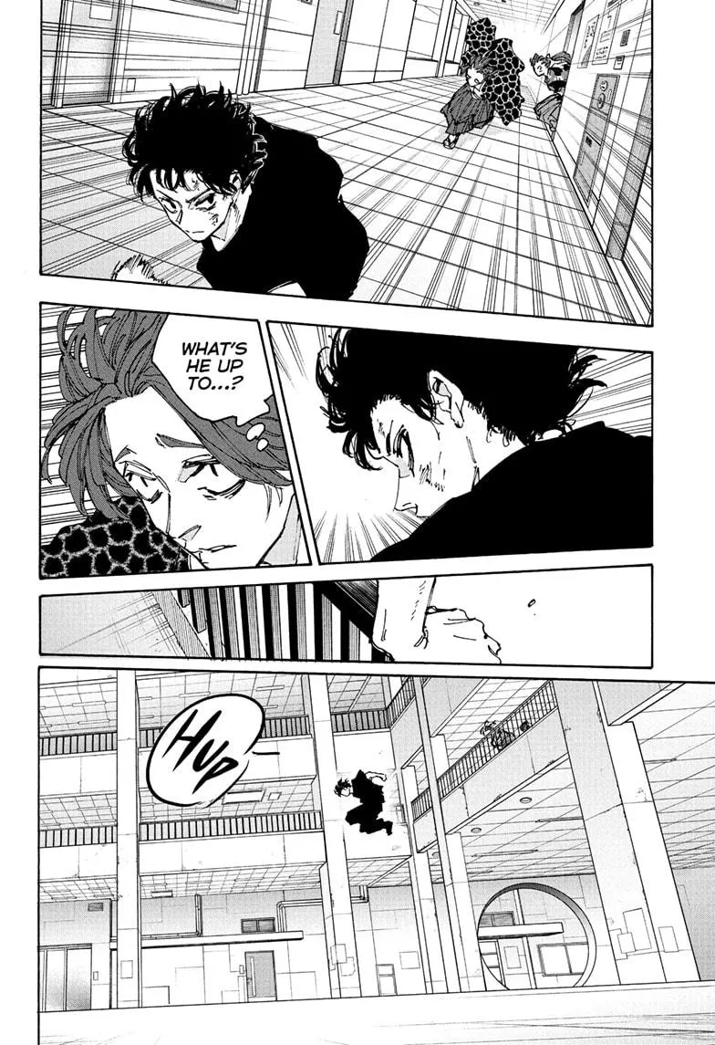 Sakamoto Days, chapter 234, image 8