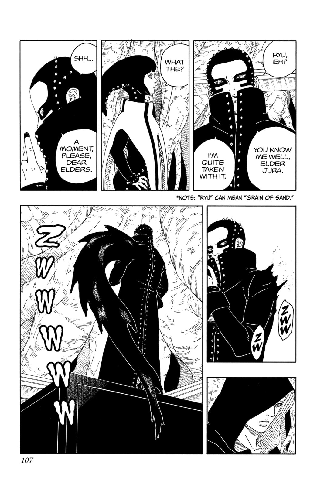 Boruto: Two Blue Vortex, chapter 15, image 17