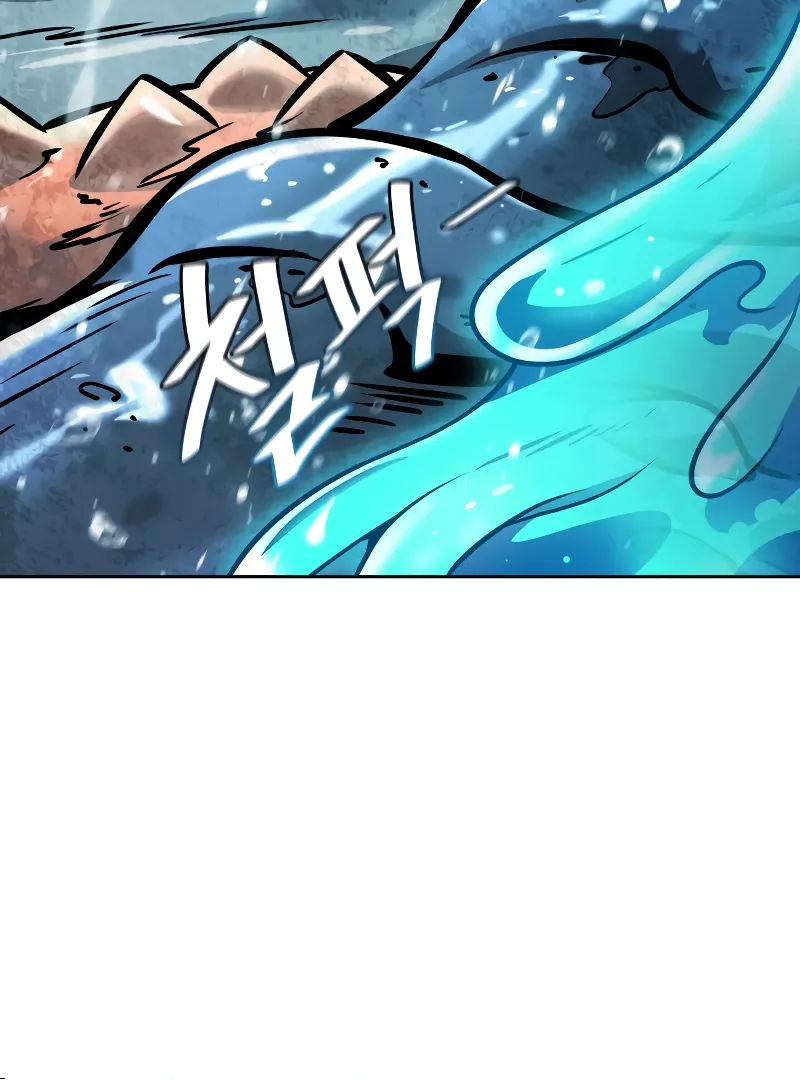 Tower of God, chapter 636, image 135