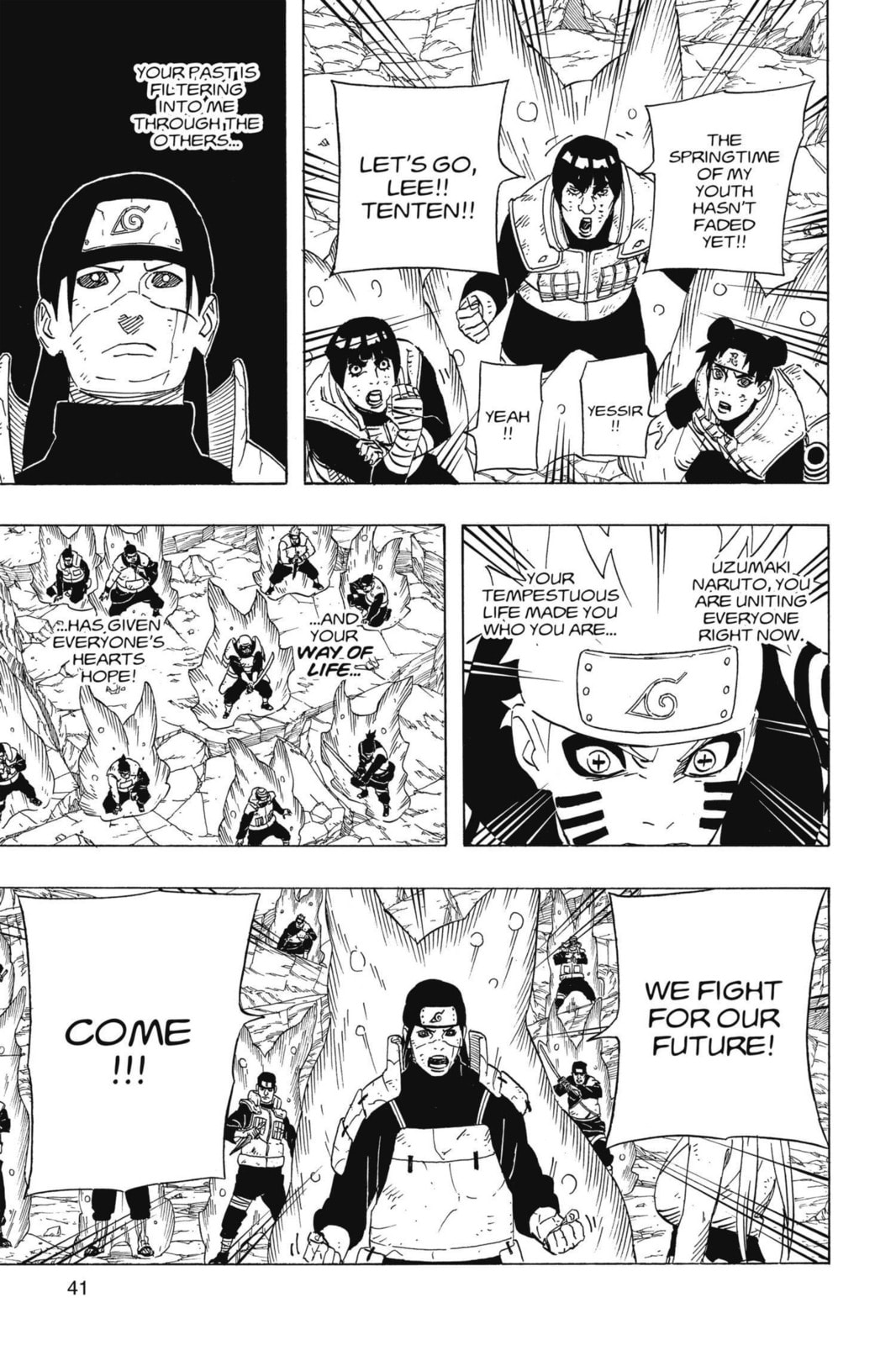Naruto, chapter 649, image 17