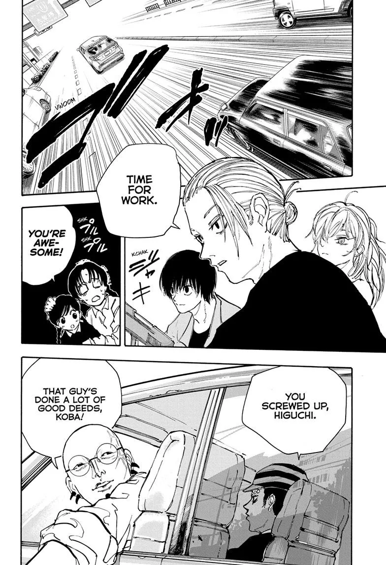 Sakamoto Days, chapter 113, image 4