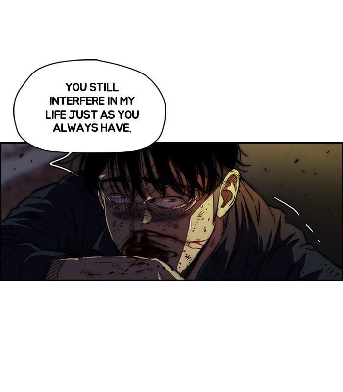 Wind Breaker, chapter 120, image 5