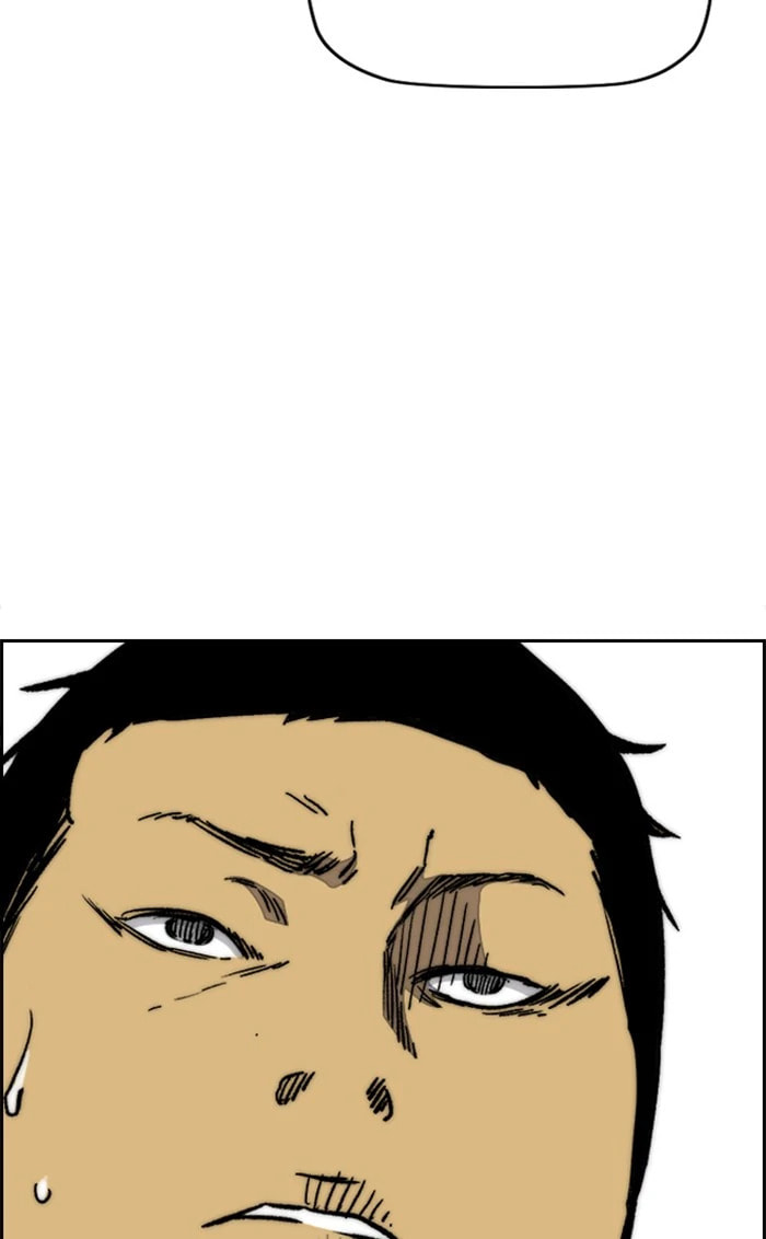 Wind Breaker, chapter 337, image 97
