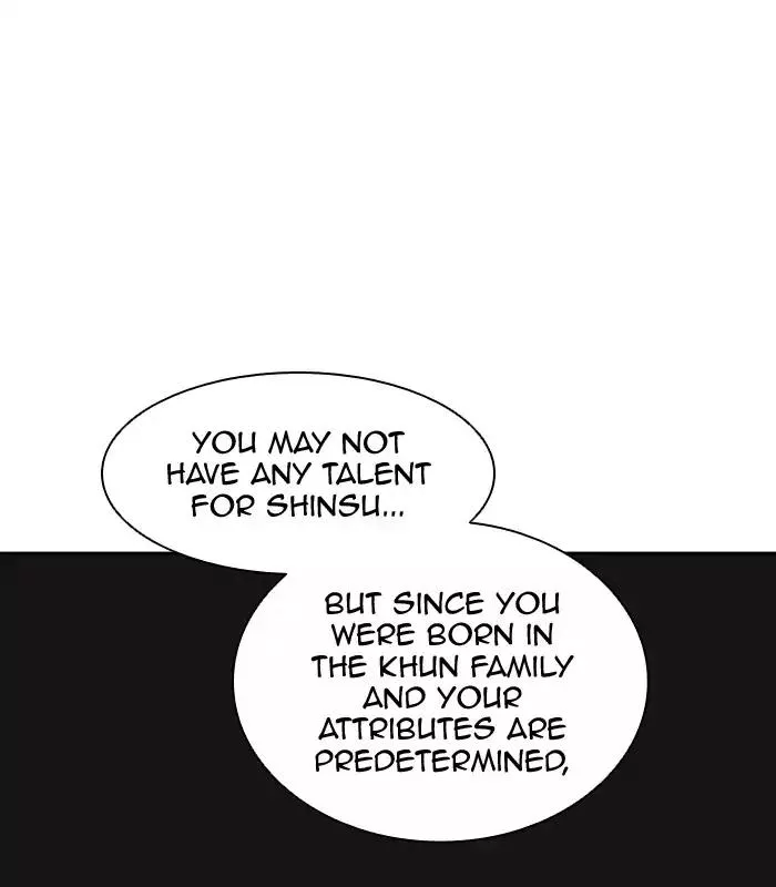 Tower of God, chapter 371, image 79