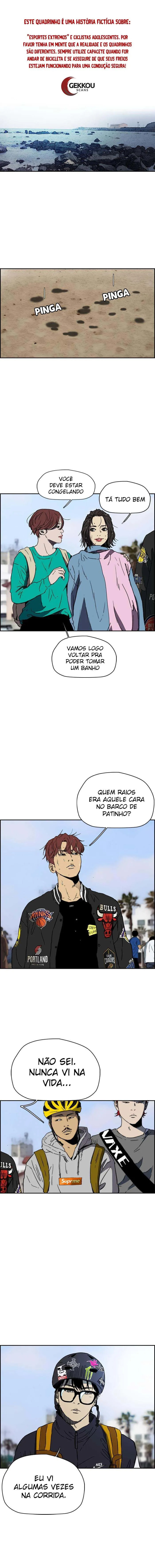 Wind Breaker, chapter 156, image 2