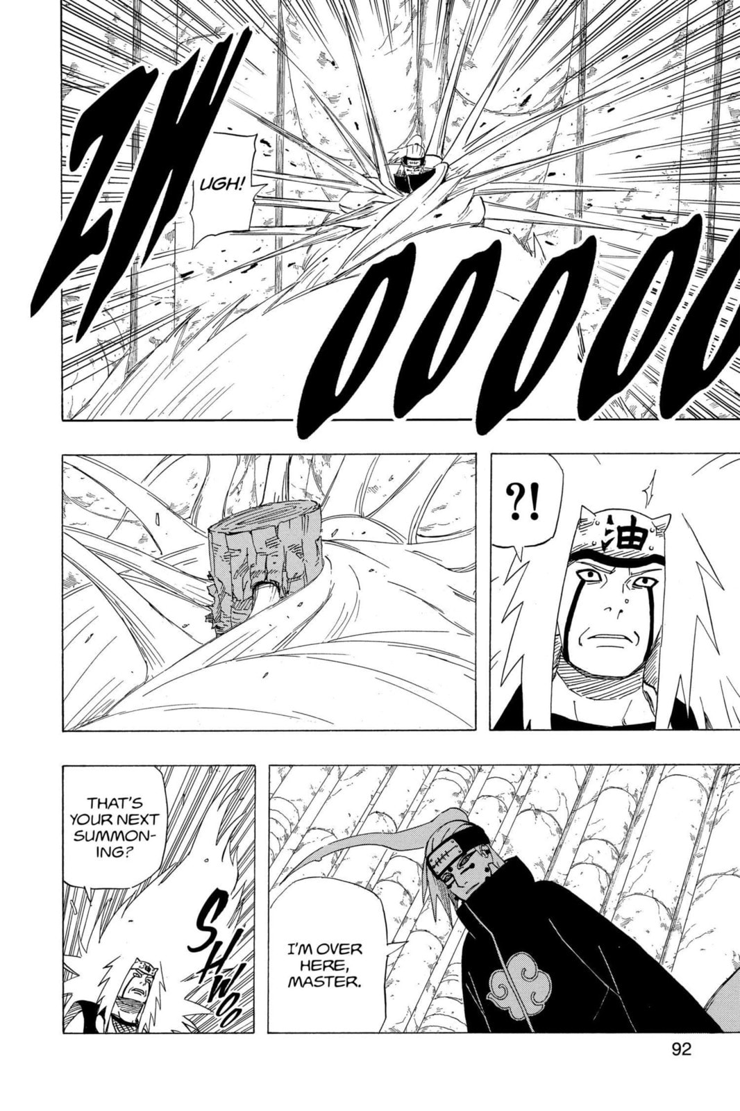 Naruto, chapter 374, image 14