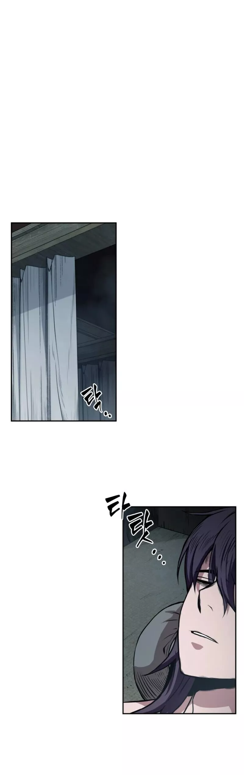Nano Machine, chapter 12, image 13