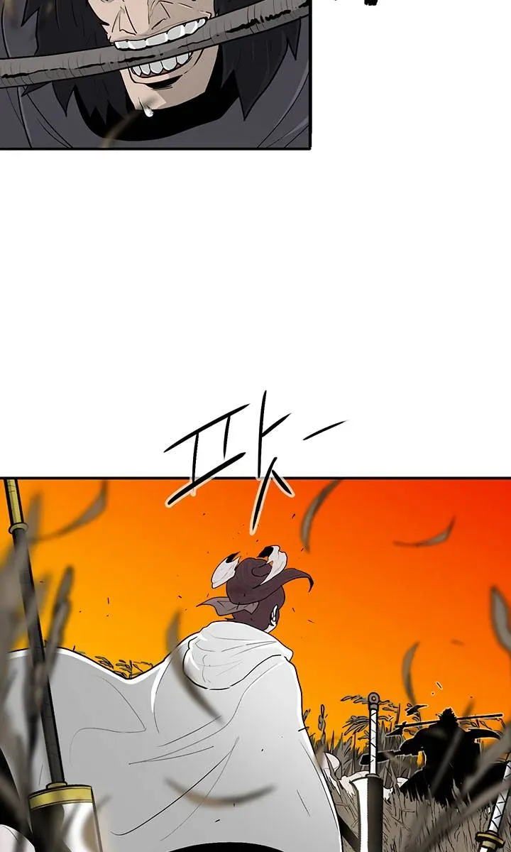 Legend of the Northern Blade, chapter 79, image 68