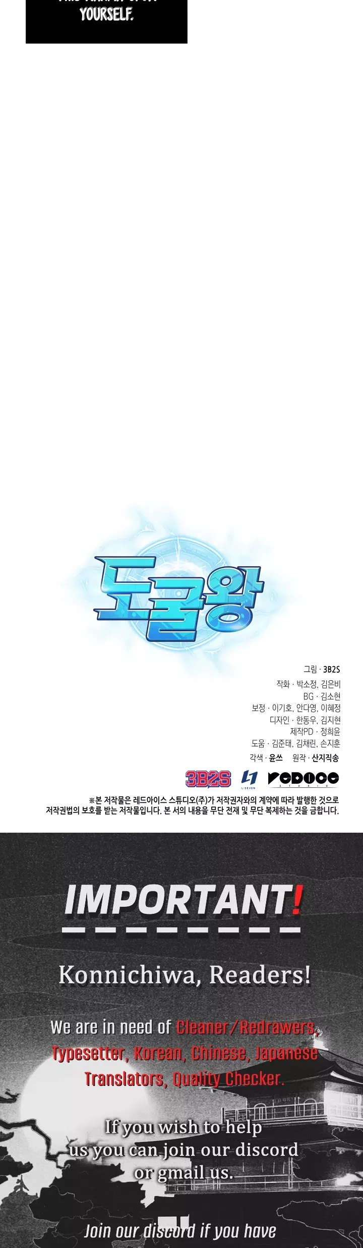 Tomb Raider King, chapter 263, image 38