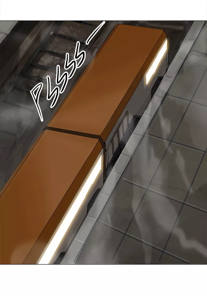 Tower of God, chapter 199, image 24