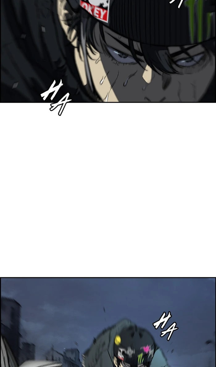 Wind Breaker, chapter 231, image 22