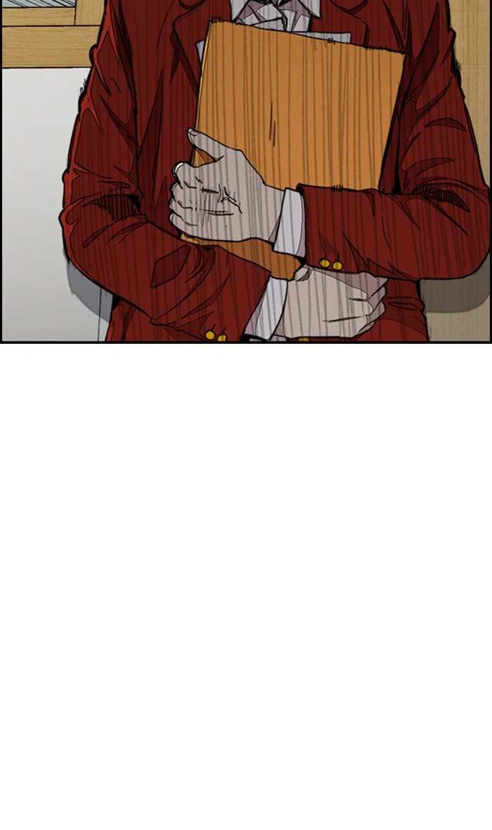 Wind Breaker, chapter 280, image 33