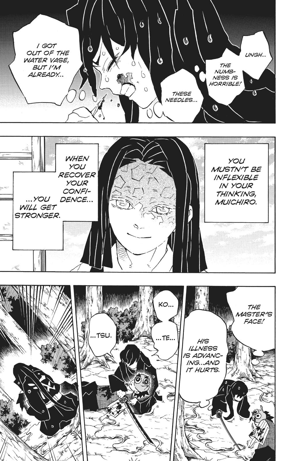 Demon Slayer: Kimetsu no Yaiba, chapter 118, image 3