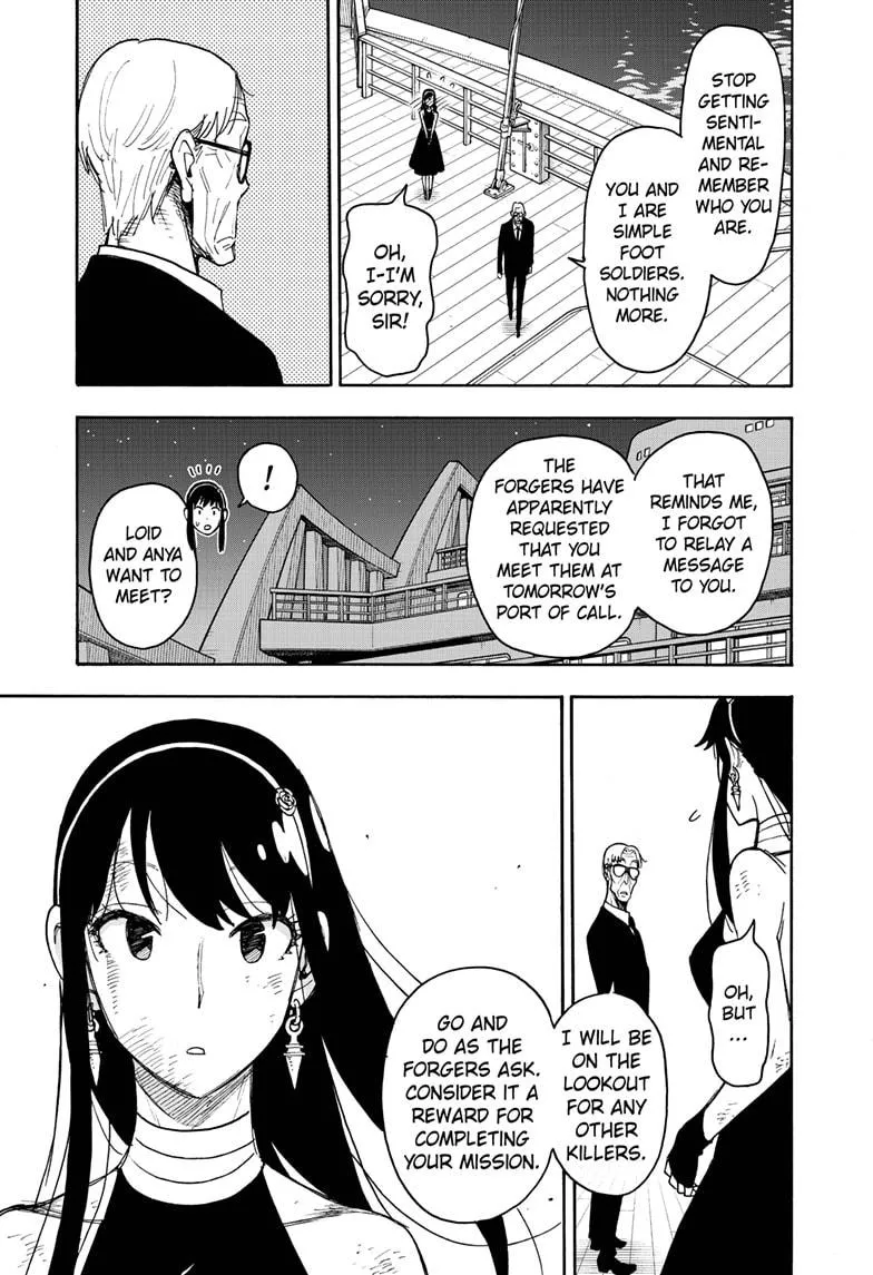 SPY x FAMILY, chapter 55, image 21