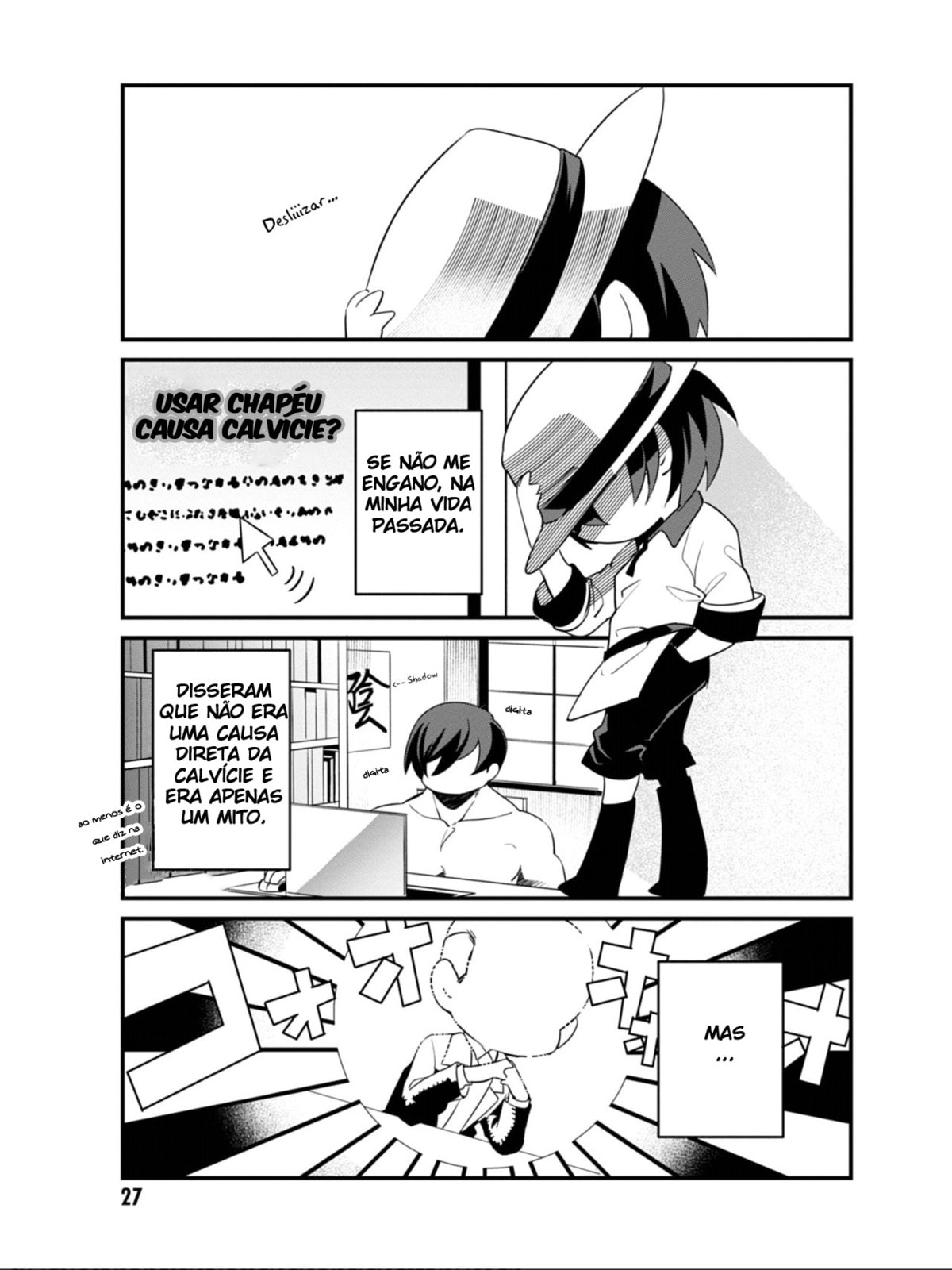 Kage no Jitsuryokusha ni Naritakute! Shadow Gaiden, chapter 2, image 13