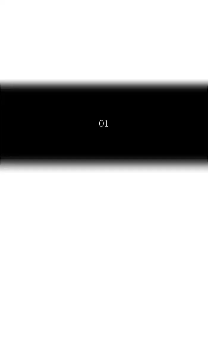 Tower of God, chapter 416, image 7