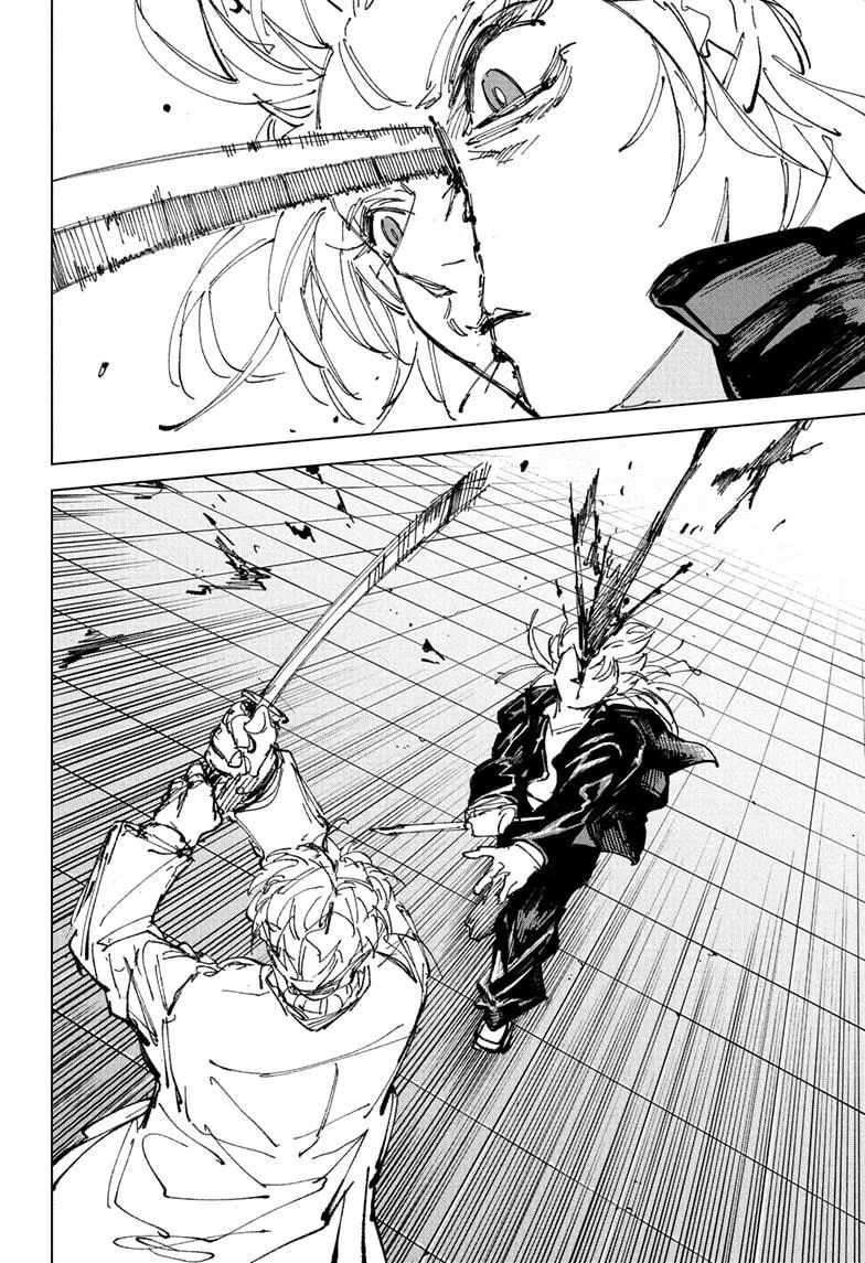 Sakamoto Days, chapter 243, image 4