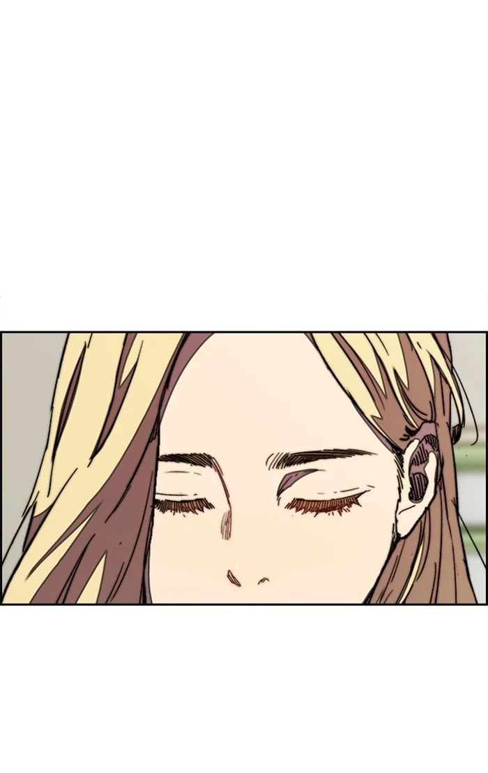 Wind Breaker, chapter 332, image 79