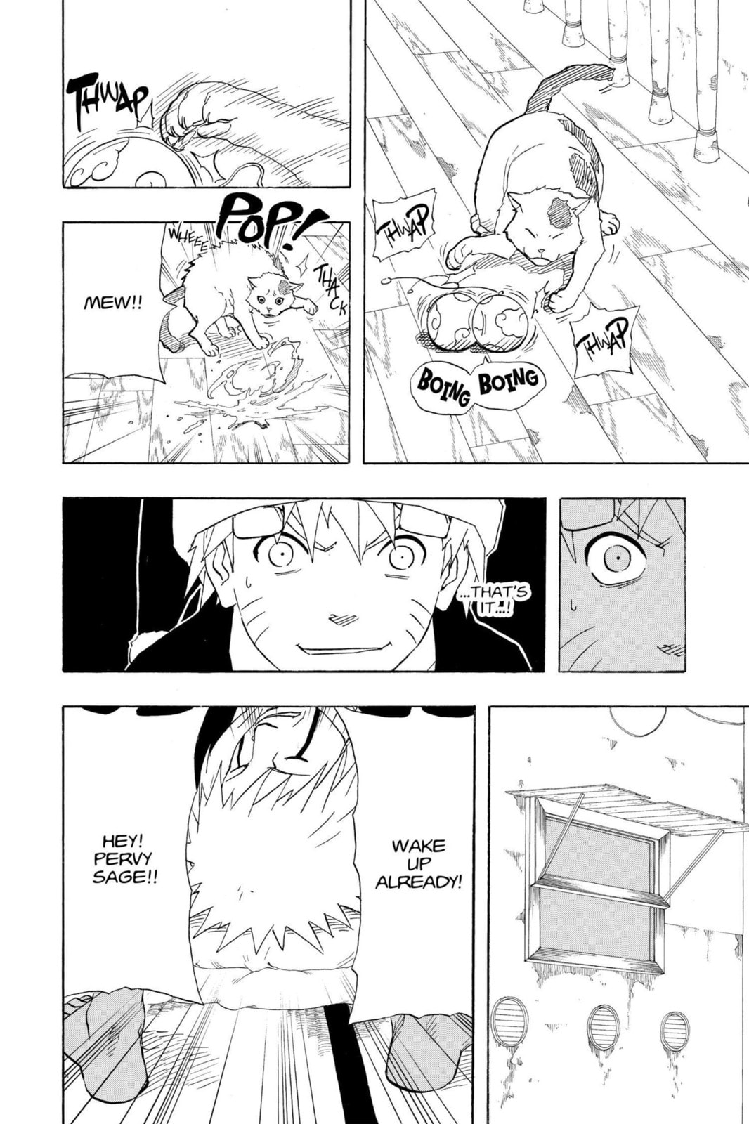 Naruto, chapter 151, image 17