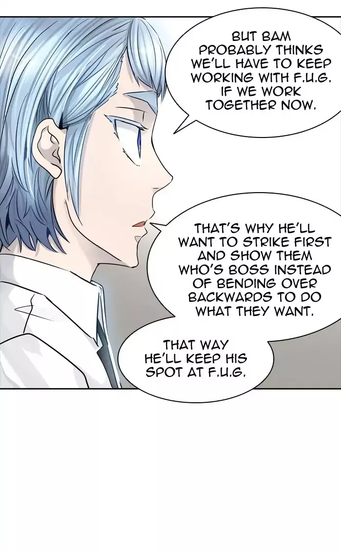 Tower of God, chapter 425, image 79