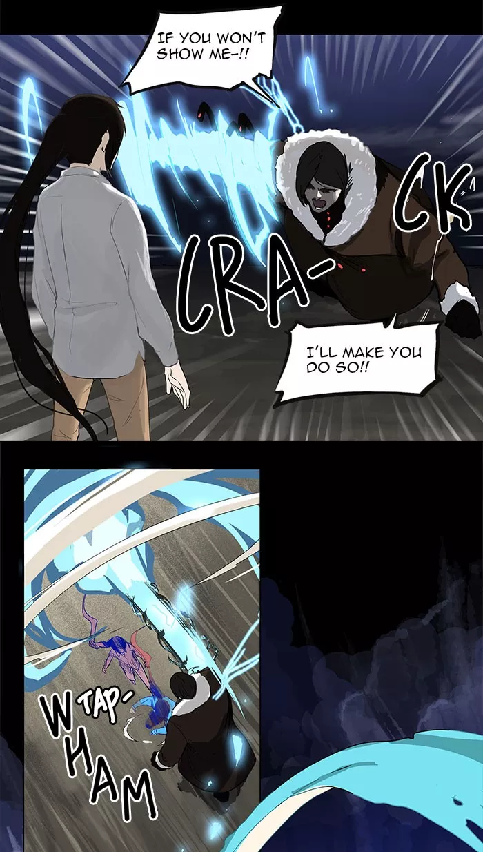 Tower of God, chapter 123, image 6