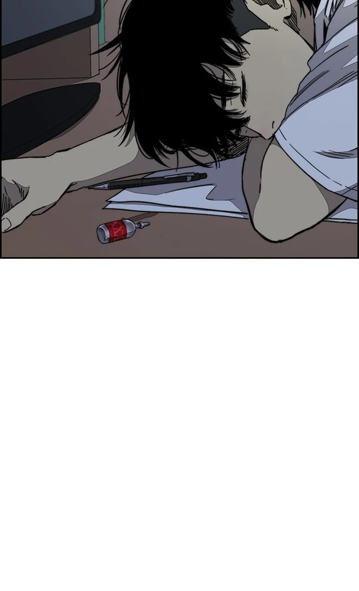 Wind Breaker, chapter 354, image 13