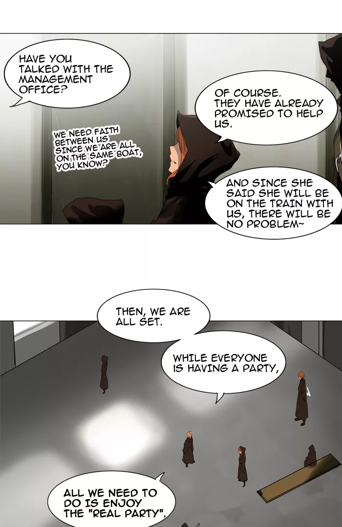Tower of God, chapter 205, image 24