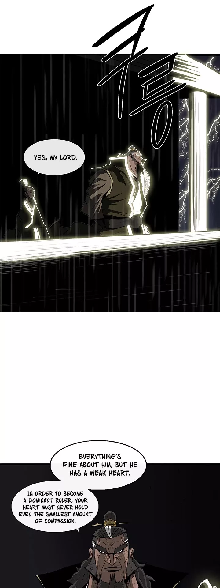Legend of the Northern Blade, chapter 35, image 41