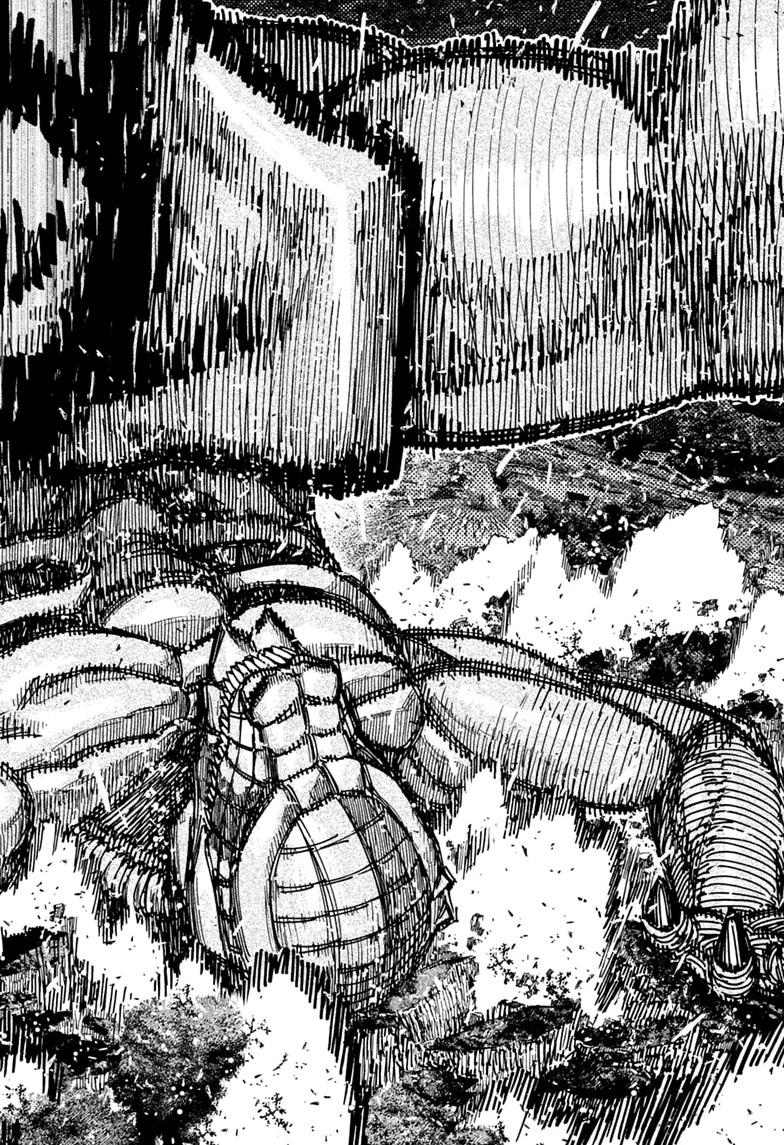 Dandadan, chapter 248, image 22