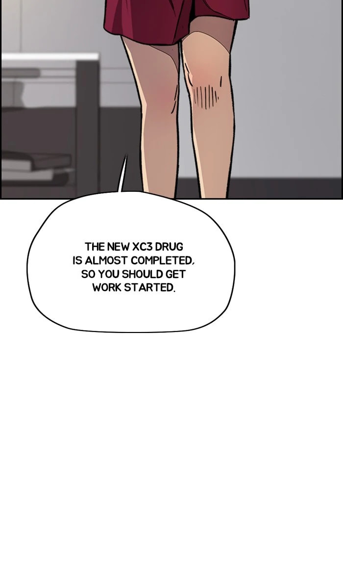 Wind Breaker, chapter 360, image 62