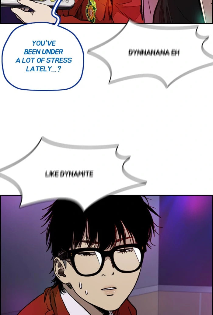 Wind Breaker, chapter 355, image 94