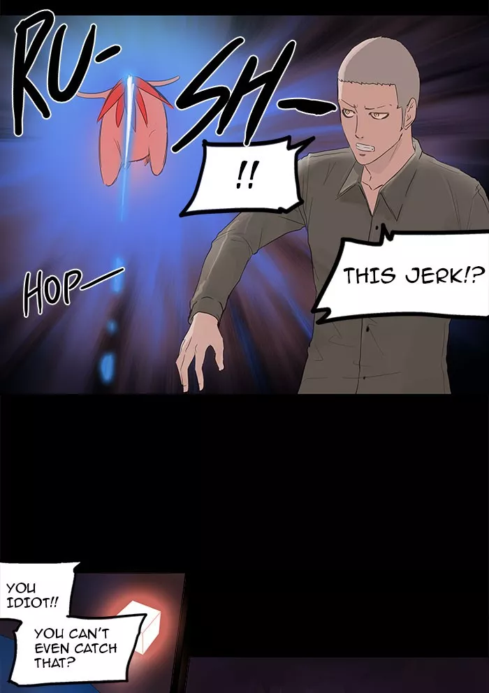 Tower of God, chapter 110, image 33