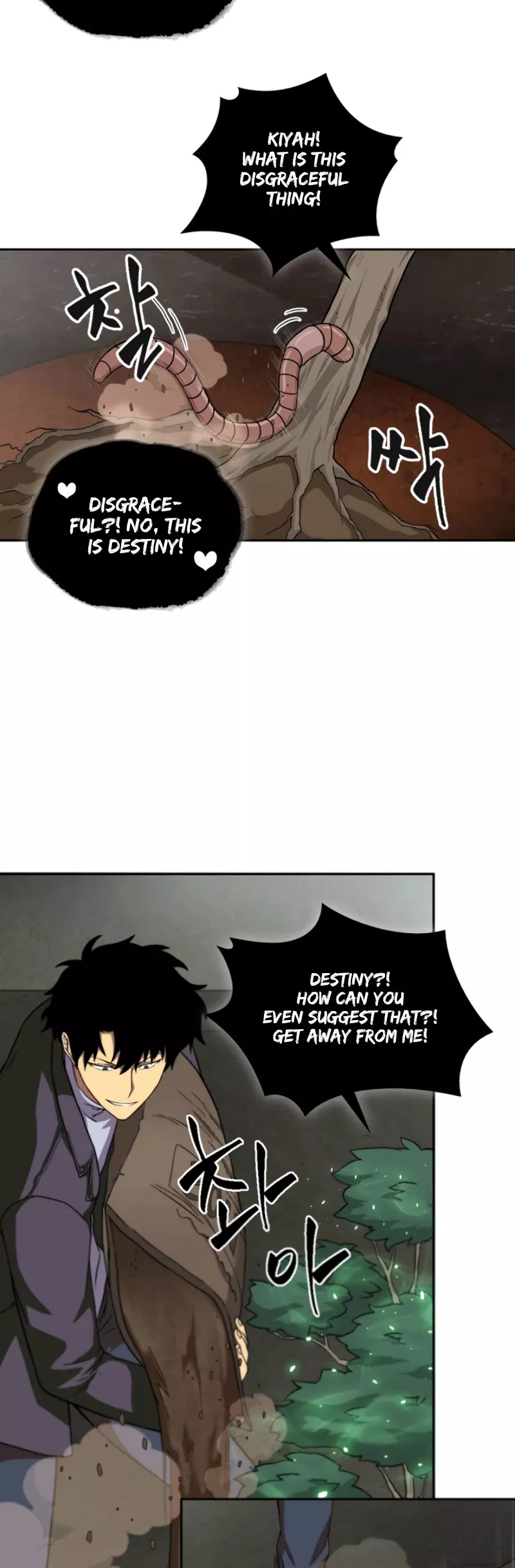 Tomb Raider King, chapter 49, image 6