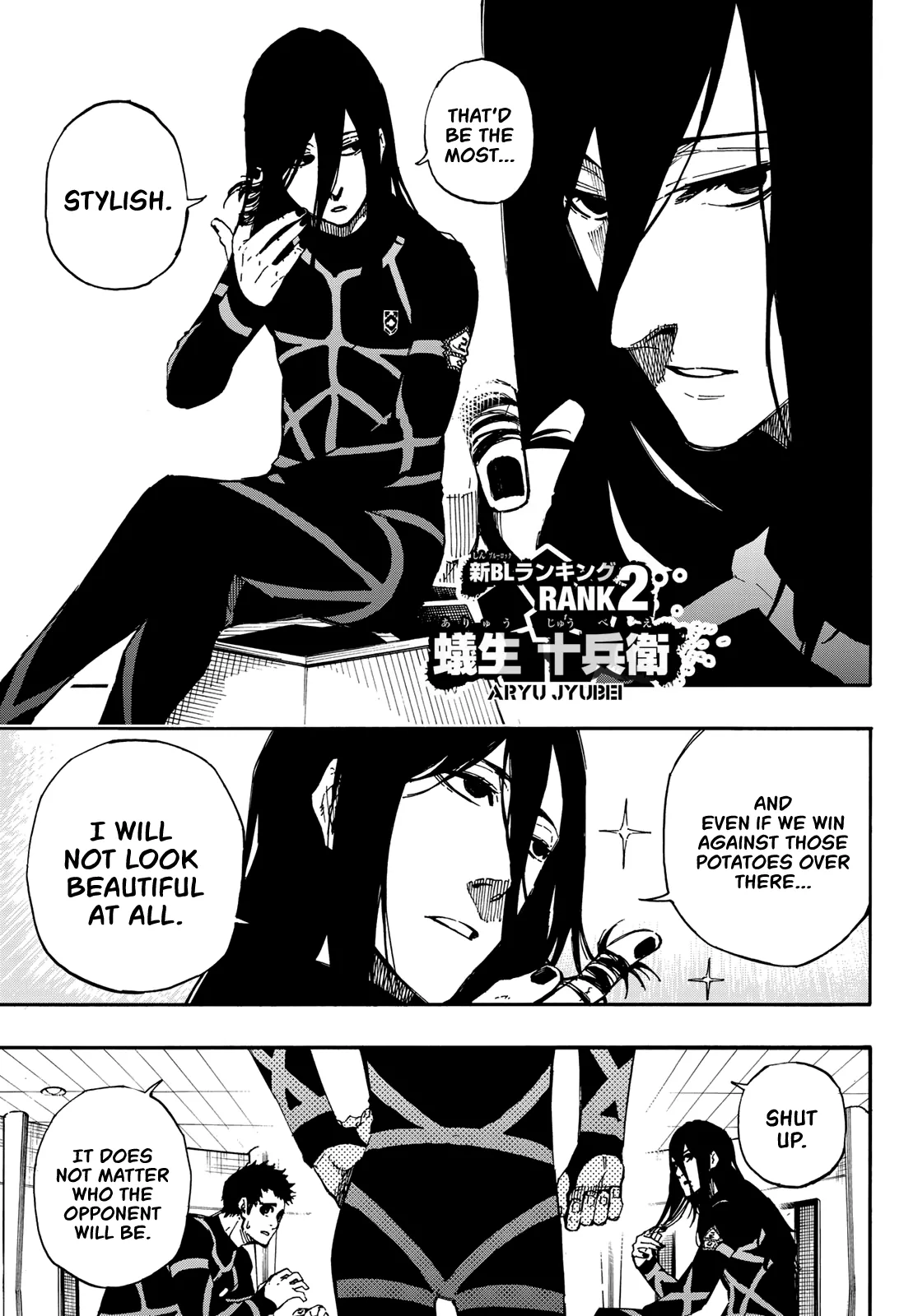 Blue Lock, chapter 44, image 13