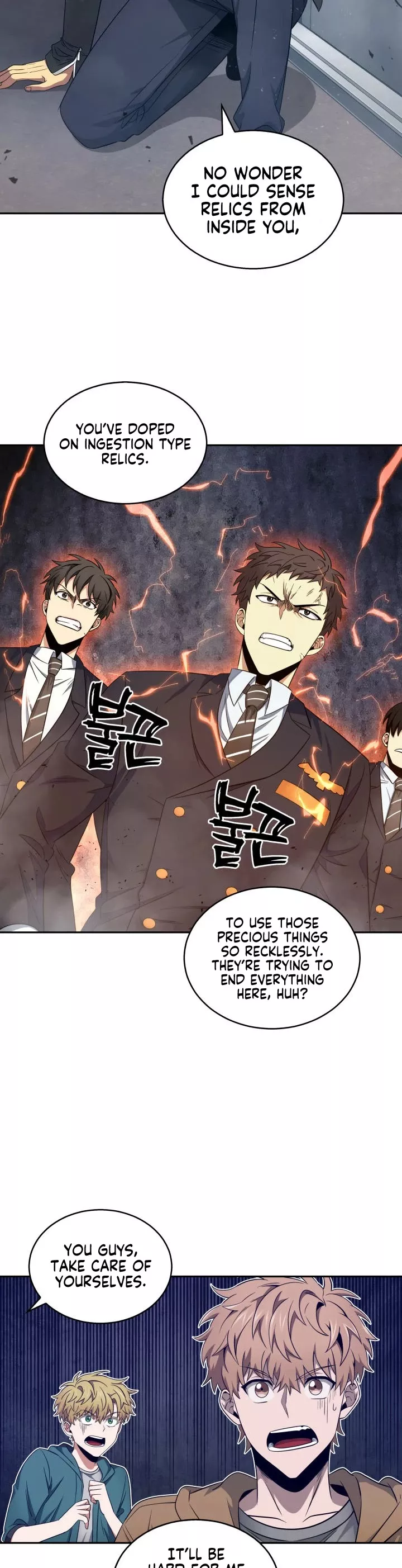 Tomb Raider King, chapter 153, image 20