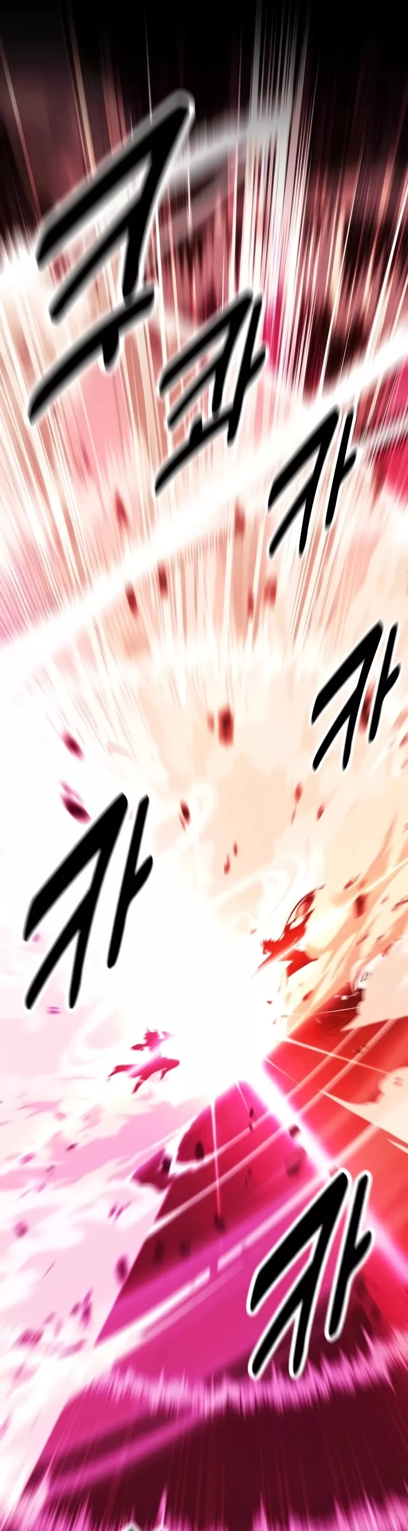 I Killed the Main Player, chapter 51, image 24