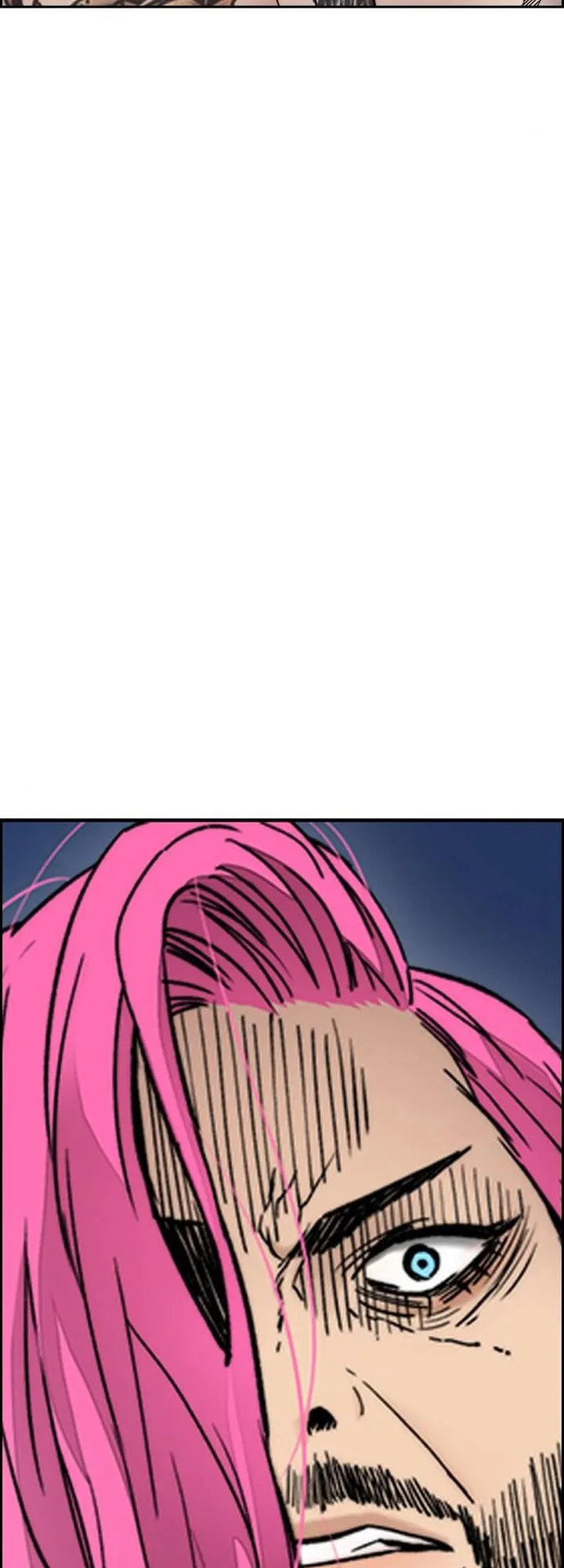 Wind Breaker, chapter 21, page 89
