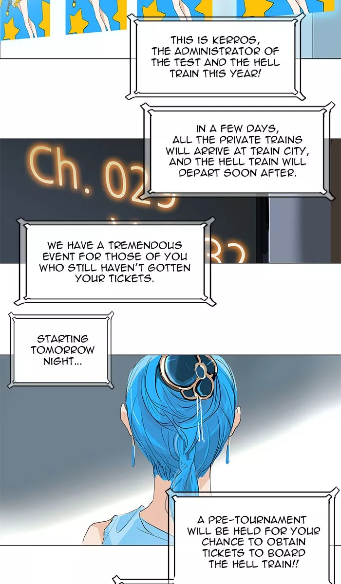 Tower of God, chapter 198, image 29
