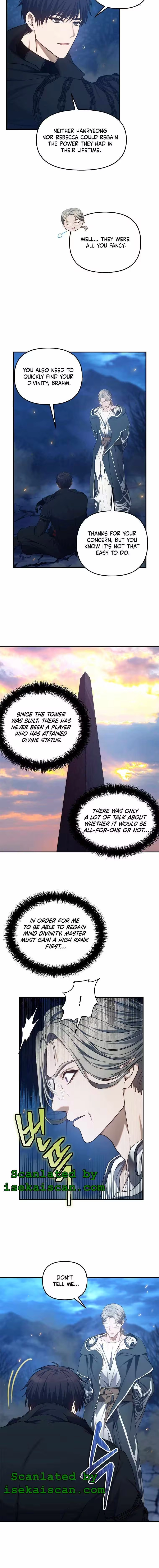 Second Life Ranker, chapter 144, image 8