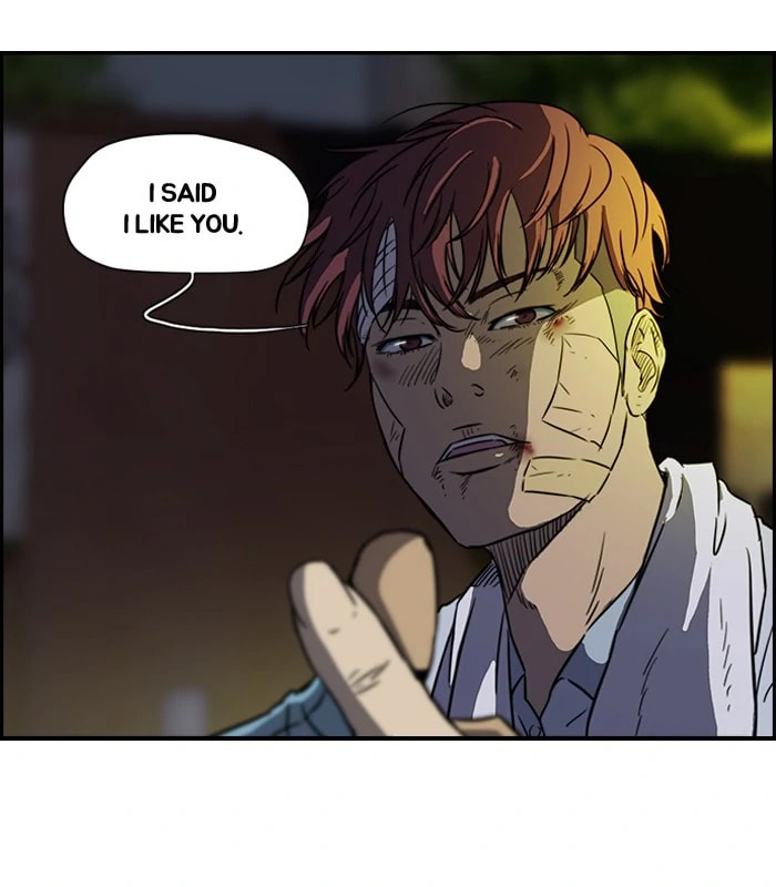 Wind Breaker, chapter 122, image 48