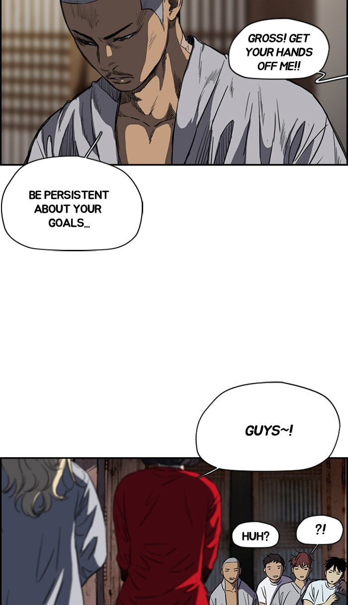 Wind Breaker, chapter 176, image 35