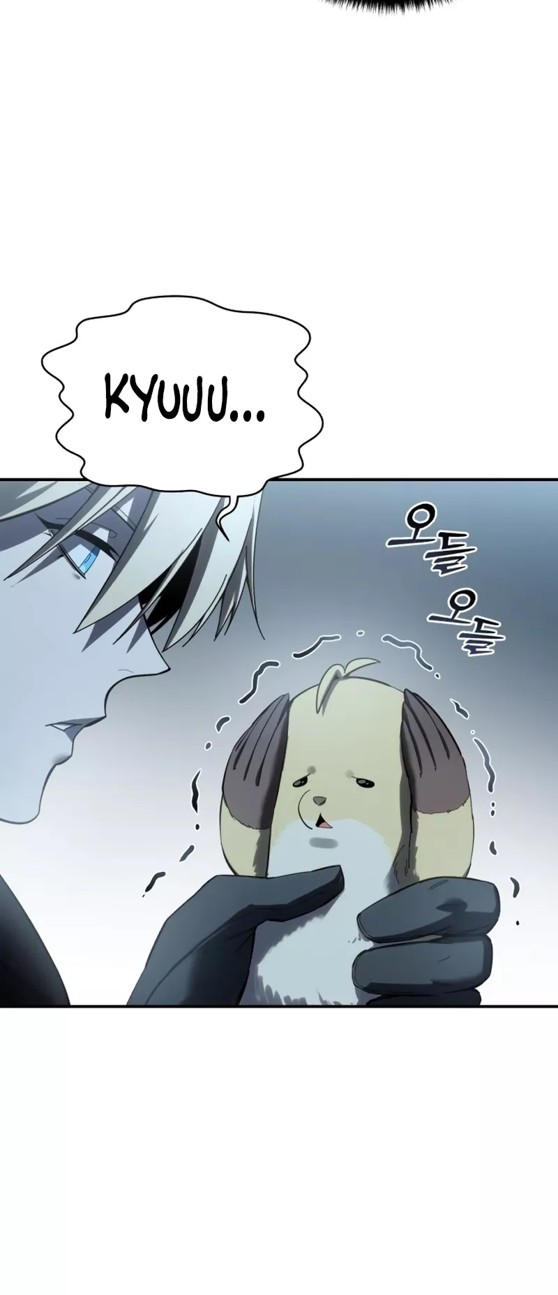 Star-Fostered Swordmaster, chapter 99, image 49
