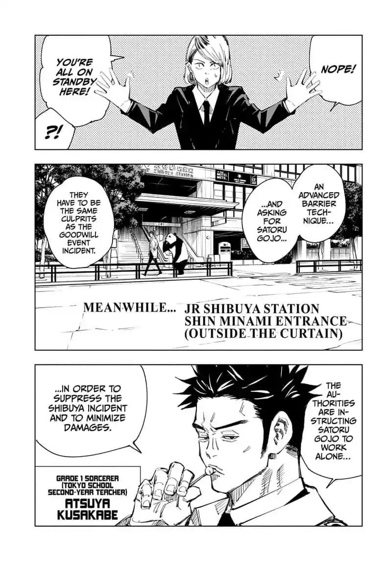 Jujutsu Kaisen, chapter 83, image 5