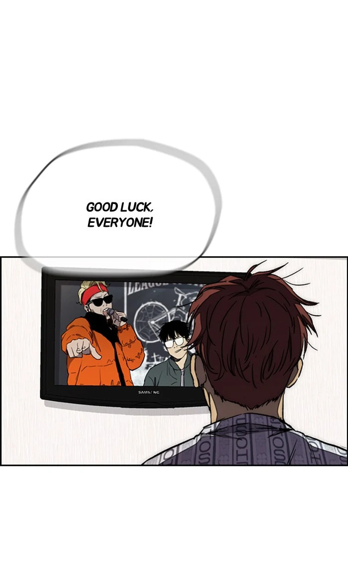 Wind Breaker, chapter 265, image 70