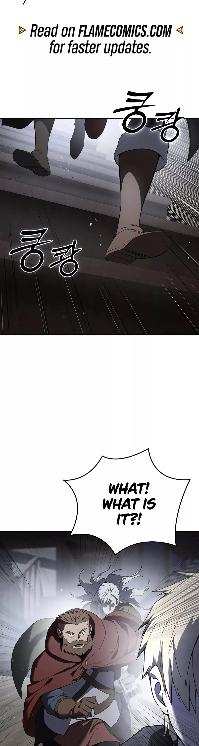 Star-Fostered Swordmaster, chapter 49, image 2