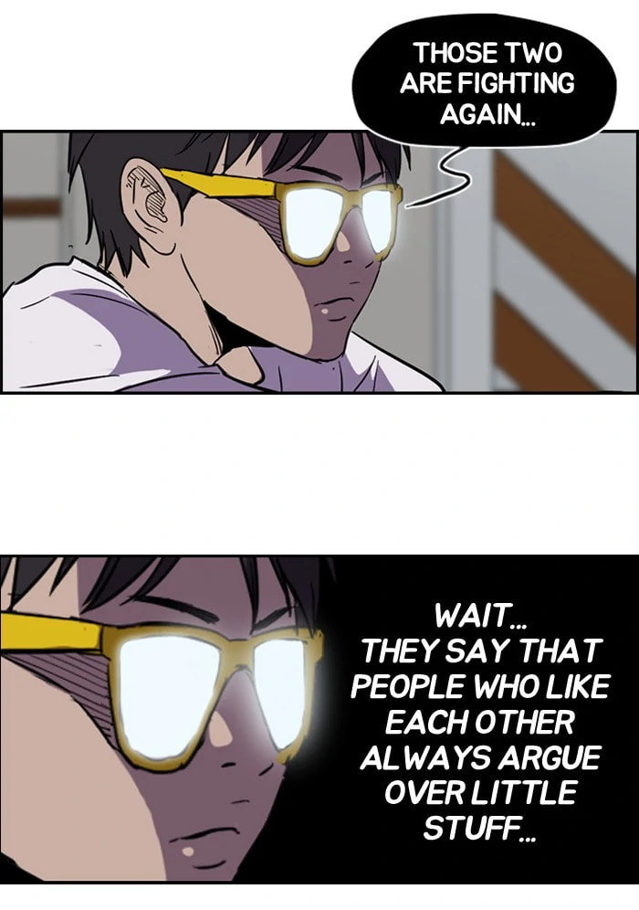Wind Breaker, chapter 81, page 7