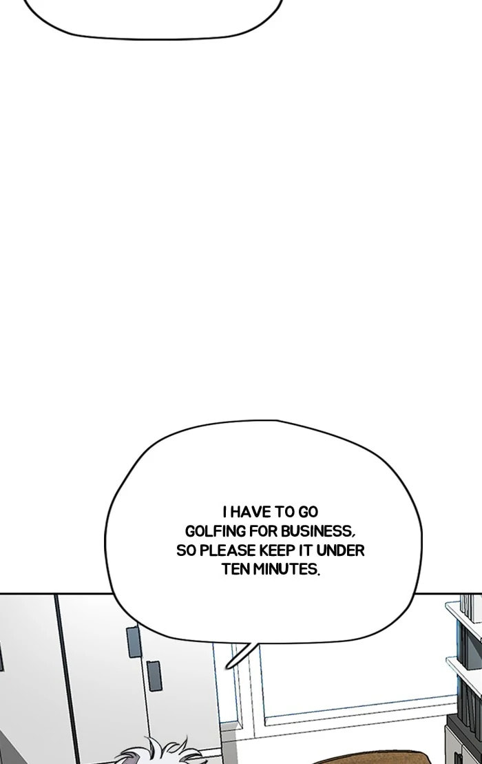 Wind Breaker, chapter 334, image 7
