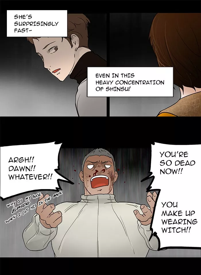 Tower of God, chapter 46, image 18